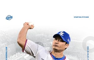 ‘오승환’ 데뷔 19년만의 첫 선발 등판