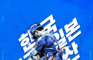 오승환, 한미일 통산 500 세이브 대기록 달성