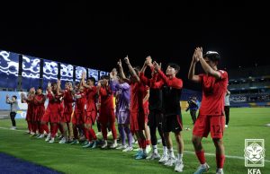U-17 대표팀, 스페인 4개국 친선대회 참가