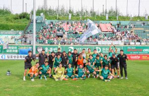 김포FC, 친환경 캠페인과 경기력 두 마리 토끼 모두 잡아