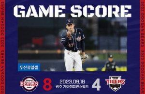 곽빈 6이닝 무실점…두산 6연승 4위