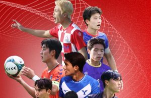 한국 대학축구 선발팀, 일본에 1-2 패배… 덴소컵 2연패