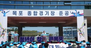 아시안게임 열기, ‘역대 최대’ 전국체전이 13일부터 잇는다