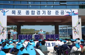 아시안게임 열기, ‘역대 최대’ 전국체전이 13일부터 잇는다