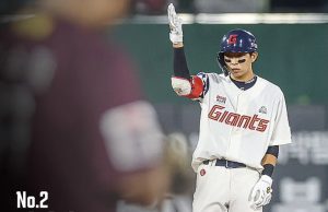 롯데 ‘김민석’, 이승엽-이정후 이어 100안타… 롯데 최초