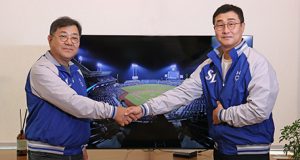 삼성, 새 단장에 이종열 해설위원 선임