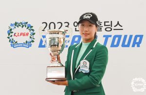 국가대표 출신 이동은, KLPGA 드림투어 15차전서 생애 첫 우승!