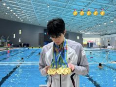 황선우, 전국체전 5관왕