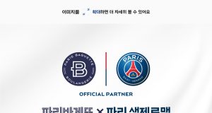 파리바게뜨, 이강인 소속 ‘파리 생제르맹’과 파트너십 체결