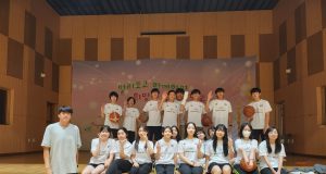 ‘KBL 찾아가는 농구교실’ 진행 안내