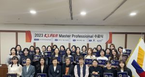 ‘KLPGA 골프 전문 교습가’ 25명 자격 획득