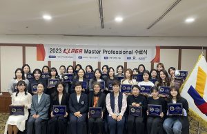 ‘KLPGA 골프 전문 교습가’ 25명 자격 획득