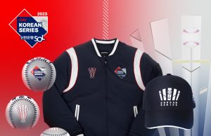 2023 신한은행 SOL KBO 한국시리즈 기념 상품 오늘(6일)부터 판매 시작
