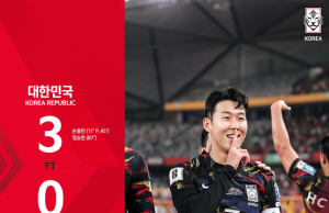 2026 월드컵 예선 중국전, 3-0 완승