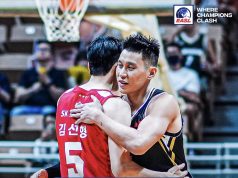 서울 SK, EASL에서 뉴 타이페이 킹스에 패배