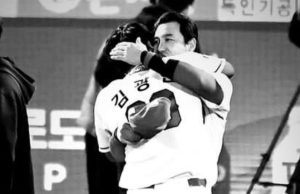 김강민, 한화 이글스행… 충격의 2차 드래프트