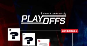 1부 승격을 향한 K리그2 준PO, PO 일정 확정..11월 29일 시작
