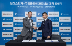 쿠팡플레이, 분데스리가 독점 중계권 확보… ‘김민재∙이재성∙정우영까지 품다’