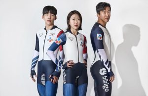 CJ 주식회사, 대한빙상경기연맹과 공식 후원 계약 체결