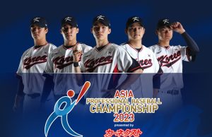 아시아 프로야구 챔피언십(APBC) 2023, TV 및 OTT 중계사 확정