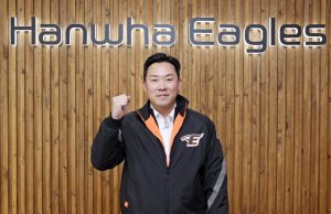 한화이글스 안치홍 영입… 4+2년 최대 72억