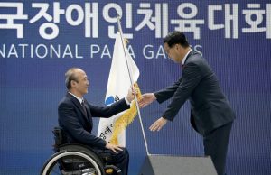 전국장애인체전 폐막, MVP는 육상 4관왕 임준범