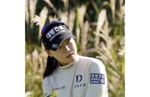이소미, LPGA 수석합격 코앞 … Q 시리즈 5R 선두
