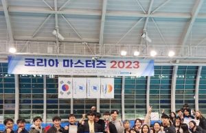 수영 생활체육 대회 ‘2023 코리아 마스터즈’ 성료