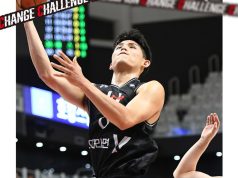 KT, 소노 꺾고 6연승 성공