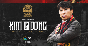 FC서울, 제15대 사령탑으로 김기동 감독 선임