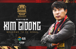 FC서울, 제15대 사령탑으로 김기동 감독 선임