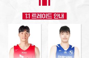 프로농구 SK’홍경기’, 삼성’박민우’… 1대1 트레이드