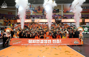 OK금융그룹, 8년 만에 챔피언결정전 진출