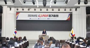 2024 KLPGA 정기총회, 신규 이사·검사 선출