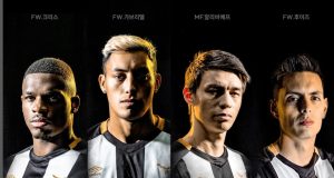 ‘창단 35주년’ 성남FC, 천원의 행복 프로모션 진행