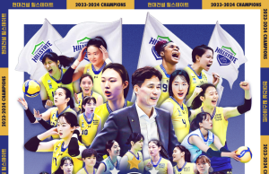 여자배구 현대건설, 2번의 아픔 이겨내고 13년 만의 통합우승