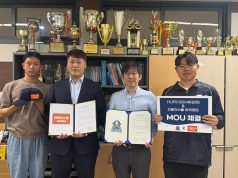 한국외대 글로벌스포츠산업학부 야구학회 하이커스, 진베이스볼 아카데미와 MOU 협약 체결