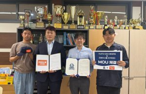 한국외대 글로벌스포츠산업학부 야구학회 하이커스, 진베이스볼 아카데미와 MOU 협약 체결