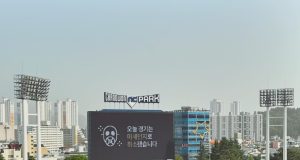 접근성에 따른 적자로 NC다이노스 연고지 옮기나?