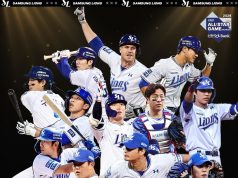 4연패 삼성, 원태인 1군 말소…팀 분위기 쇄신 나선다