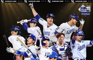 4연패 삼성, 원태인 1군 말소…팀 분위기 쇄신 나선다