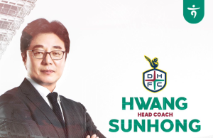 황선홍, 4년 만에 대전 하나시티즌 복귀