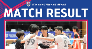 대한민국 남자배구, 제천 코리아컵 우승