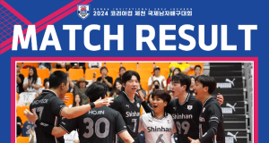 남자배구, 제천 코리아컵 호주에 셧아웃 승리