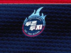 43년 만의 폭염 취소… 프로야구 울산 경기 취소 위기