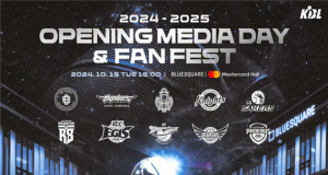 시즌 개막 전, KBL 최초로 팬들과 함께하는 미디어데이 개최