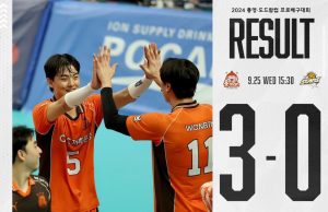 OK저축은행, 컵대회 마지막 경기에서 유종의 미 거둬