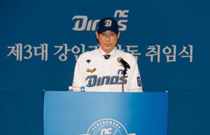 NC 다이노스, 강인권 감독 전격 해임! 5강 탈락 후 파격 결단