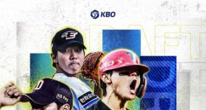한국 프로야구의 미래 결정되는 2025 KBO 리그 신인 드래프트 11일 개최