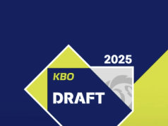 미래의 에이스가 탄생하다: 2025 KBO 신인 드래프트 베스트 5